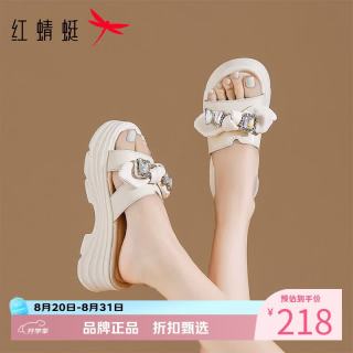 红蜻蜓 女士水钻蝴蝶结拖鞋 夏季外穿一字拖厚底凉鞋子百搭休闲半拖凉鞋