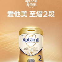 爱他美 现货速发】NEO至熠港版5HMO顶配原生营养旗舰配方婴幼儿奶粉700g 2段 700g 1罐