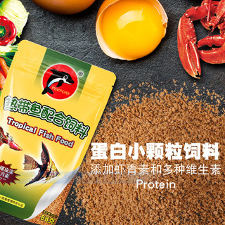 海豚 热带鱼饲料 88g*1袋 带喂食勺