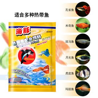 海豚 热带鱼饲料 88g*1袋 带喂食勺