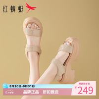 红蜻蜓 女鞋仙女风烫钻凉鞋 夏季魔术贴厚底凉鞋子休闲百搭女士沙滩凉鞋