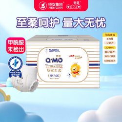 奇莫 皇家至柔系列 拉拉裤