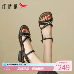 红蜻蜓 女鞋仙女风凉鞋 夏季轻便低跟罗马凉鞋休闲优雅百搭女士粗跟凉鞋