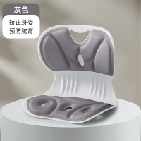 人体工学护腰靠垫 灰色 小号32*29*29cm