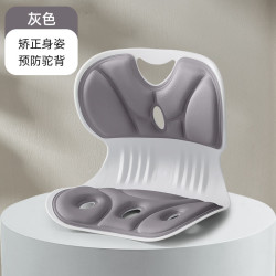 人体工学护腰靠垫 灰色 小号32*29*29cm