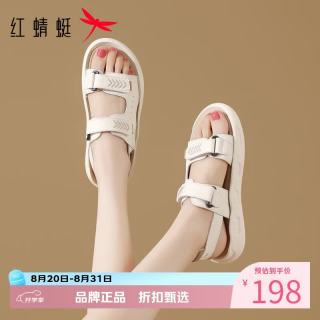 红蜻蜓 女鞋低跟沙滩凉鞋 夏季轻便魔术贴凉鞋百搭优雅女士运动休闲凉鞋