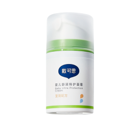 DEXTER戴可思特护面霜润肤乳敏感肌可用滋润保湿霜