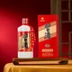 习酒 圆习酒 53度酱香型白酒 500ml
