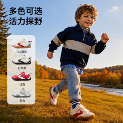 卡特兔 新品防滑儿童运动鞋