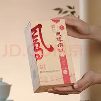 凤牌 滇红工夫红茶 380g 家庭装