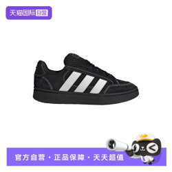 adidas 男女鞋时尚舒适百搭耐磨运动休闲鞋JR9819