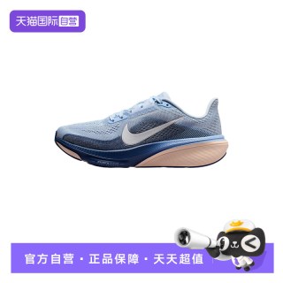NIKE 女低帮运动舒适休闲鞋减震训练跑步鞋IB1881-400