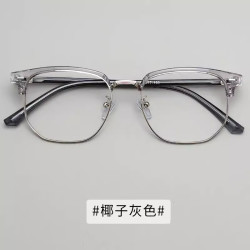 半框眼镜眉毛理工男眼镜框 + 1.61防蓝光镜片