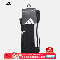 adidas 男袜女袜 3S MESH CRW 1PP透气运动休闲袜子单双装中筒袜男