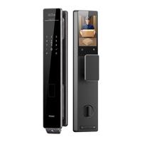 海尔智能门锁双摄猫眼人脸掌静脉家用防盗自动指纹密码锁 P500Pro