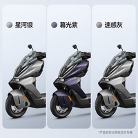 ZEEHO极核 AE6 Pro 72V32Ah铅酸电池 电动摩托车