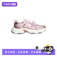 adidas 老爹鞋女XLG FIN PULSE运动休闲鞋 LA6810