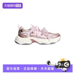 adidas 老爹鞋女XLG FIN PULSE运动休闲鞋 LA6810