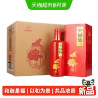小糊涂仙 小福仙和谐是福浓香型白酒38度500ml*6瓶整箱