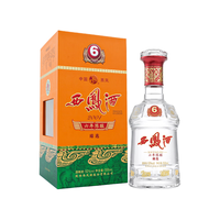 西凤酒 六年陈酿 52度 凤香型白酒 500ml