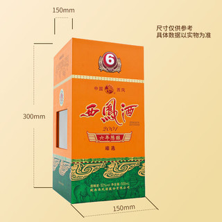 西凤酒 六年陈酿 52度 凤香型白酒 500ml
