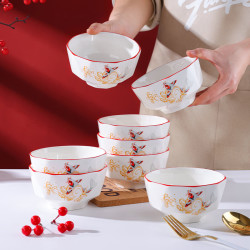 句途陶瓷 如意锦鲤家用4.5英寸碗 10个