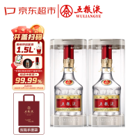 五粮液 普五八代 2023-26年 浓香型白酒 52度500ml*2 双瓶 随机发货中秋