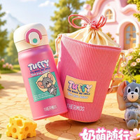 THERMOS 膳魔师 猫和老鼠 儿童保温杯