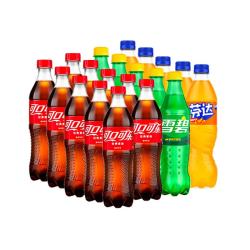 可口可乐 汽水 碳酸饮料 整箱装 可口可乐公司出品 可雪芬含糖混包500ml*20瓶 可口可乐经典