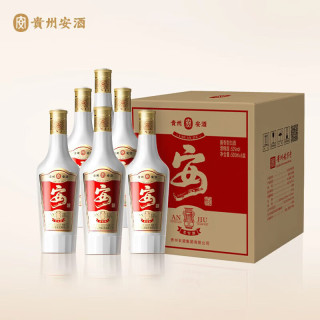 贵州安酒 安酒 贵州老安酒 酱香型白酒 53度 500mL 6瓶  整箱装