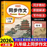 0431 励志 书籍