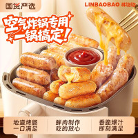 林饱饱 火山石鲜肉烤肠组合800g-1000g  到手最多40根