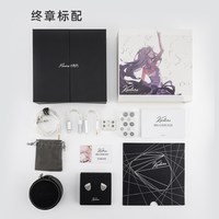 水月雨 KADENZ 动圈入耳式有线HIFI耳机