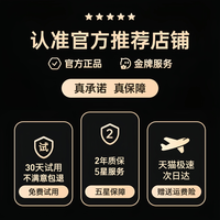 移动端：无线小蜜蜂扩音器教师专用上课领夹式麦克风大音量喇叭喊话扬声器