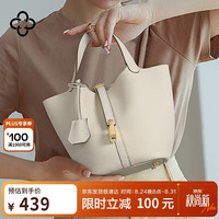 CASSILE 卡思乐女包轻奢手提包大容量水桶包实用生日七夕礼物送老婆