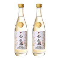 金壶春 贵州平坝酱香型白酒 53度 500ml*2瓶