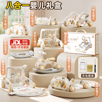 cute stone 脚踏钢琴婴儿架 0-1岁 A类垫子 7合1礼盒装