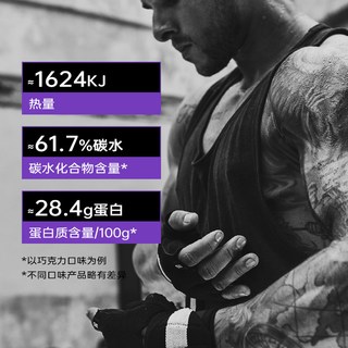 MUSCLETECH肌肉科技 增肌粉乳清蛋白粉 2.7kg 营养补充剂