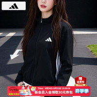 adidas 外套女装 2026春夏新款户外三条纹运动服休闲上衣透气梭织夹克