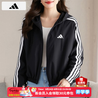adidas 女装外套 26春秋新款运动服户外出行健身训练梭织连帽夹克上衣女