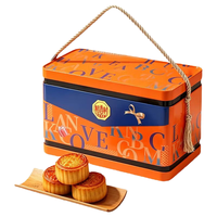 稻香村 稻香揽月礼盒 广式蛋黄莲蓉五仁枣蓉 1120g 月饼