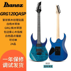 Ibanez 电吉他GRG120QASP-BGD 初学者入门男女电吉他套装 GRG120QASP-BGD水波纹蓝渐变 蓝