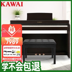 KAWAI 卡瓦依（KAWAI）电钢琴CN201立式家用88键重锤卡哇伊家用成人儿童学生专业考级