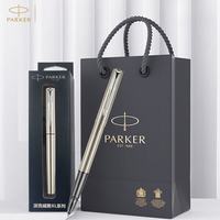 派克 节日礼物生日礼品笔 入门级