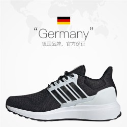 adidas 女士经典耐磨运动跑步鞋运动鞋IH4956