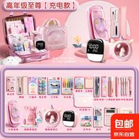 得力 文具套装礼盒 至尊plus高档手提箱款-女款