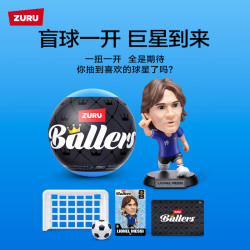 ZURU 世界杯 梅西姆巴佩 盲盒手办