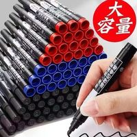 春睿 环保健康奇异笔记号笔黑色油性墨水防水防油不掉色单头速干粗笔书 黑色/5支装.