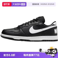 NIKE 男鞋黑白低帮复古休闲板鞋轻便运动鞋355152-016