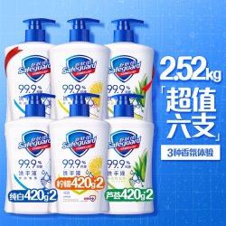 舒肤佳 儿童抑菌洗手液420g*6瓶(单瓶7.6)